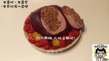 Quail