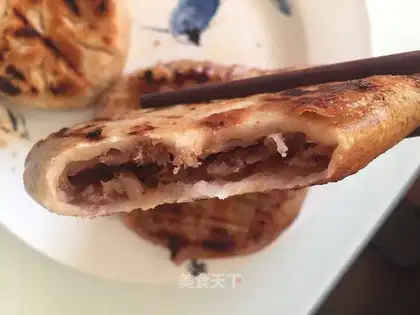Beef pie