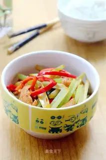 Celery chili