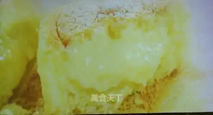 Vanilla cream