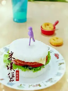 Mealburger