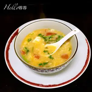 Tomatoes