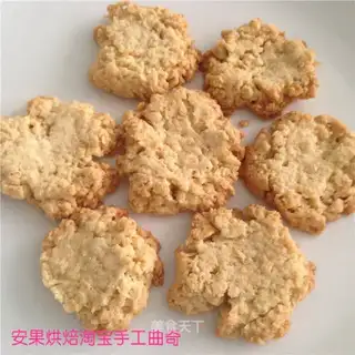 oatmeal coconut pretzels