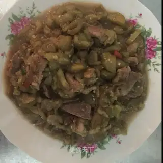 Delicious eggplant