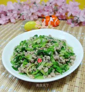 Pork and celery