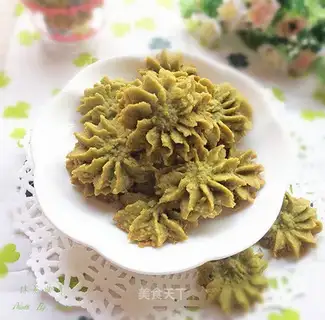 Tea cookies