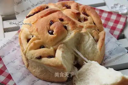 Cranberry rolls