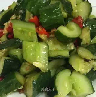 Shoot the cucumber