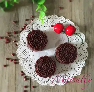 Homemade red beans