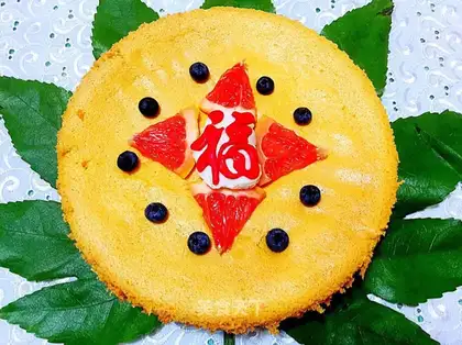 Pray for the twilight cake