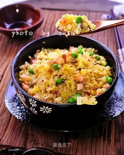 It's gold and rice