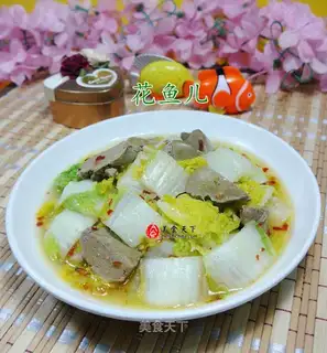 ♪ Duck gravy ♪