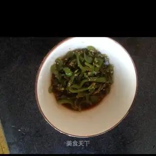 Cream pepper