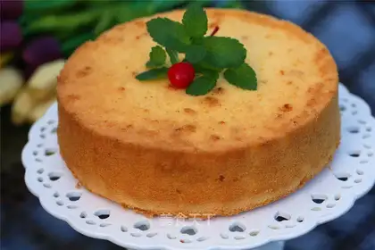 Orange twilight cake
