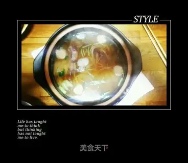 Seafood casserole noodles