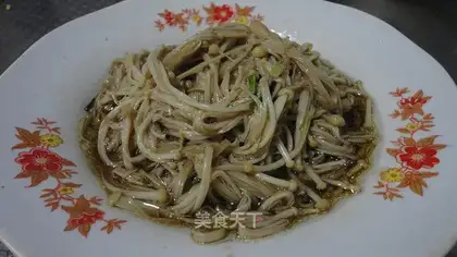 Onion oil