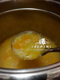 Pumpkin porridge