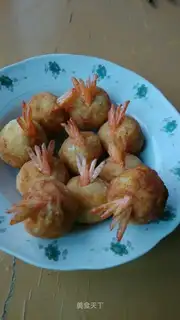 ♪ ♪ Qi-cray-cray-cray ♪
