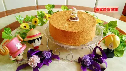 Milky Chifeng cake
