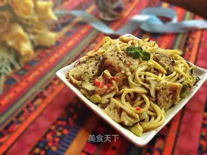Chicken pasta