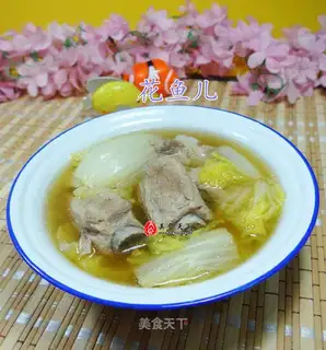 Pollbone soup