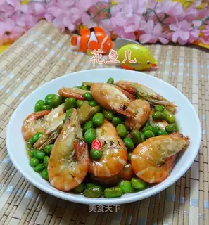 Bean fried shrimp