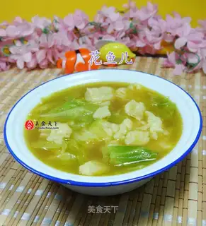 Curry and cabbage