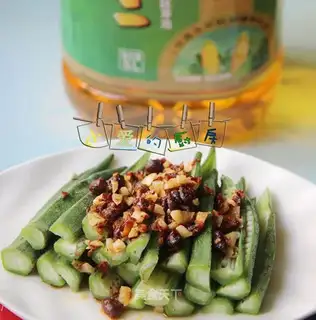 Garlic bean veggies
