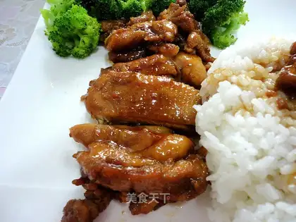 I'll cook chicken