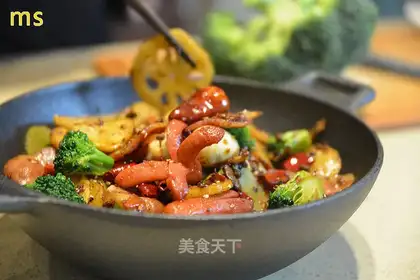Spicy pot