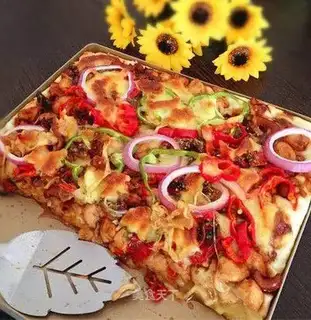 Pie pie with cashew nuts