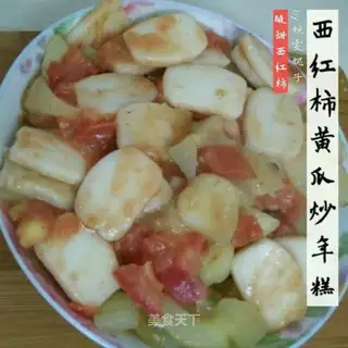 Tomato cucumber cake