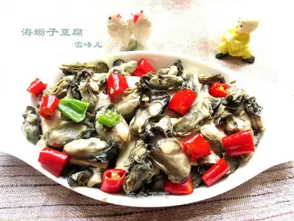 Sea crotch tofu