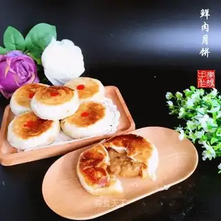Sioux meat mooncake