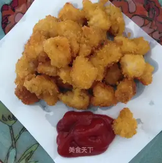 Powder rice