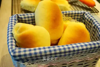 Carrot bag