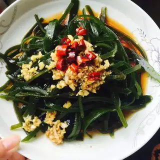 The seaweed