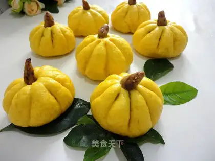 Pumpkin beans