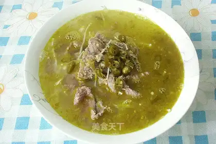 Sour beef