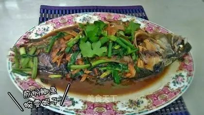 Fried catfish