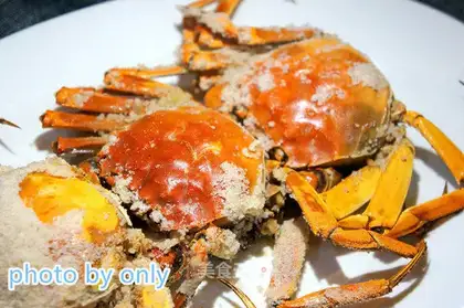 Salted crabs
