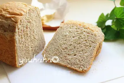 Submarine toast