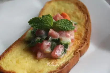 Italian toast