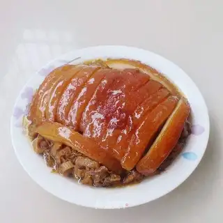 Plum chow