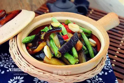 Soybeans for eggplant