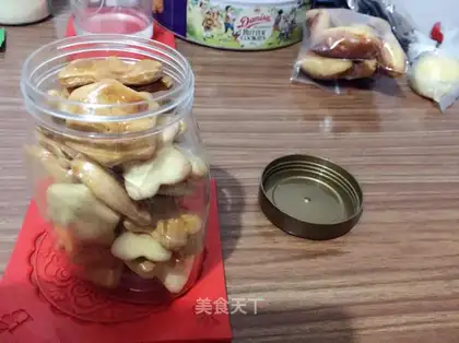 Animal cookies