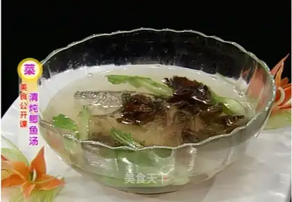 Clear the fish soup