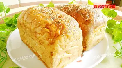 Pure cream toast