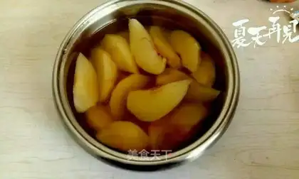 Sugar pecan