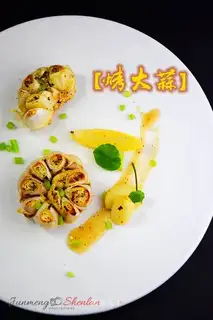 Roast garlic